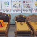 3H청주센타