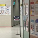 [야간]요가B반 | [아인병원 마더비문화원]임산부 힐링 야간요가 4개월 수강후기