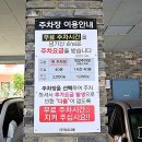 잉꼬그룹 이미지