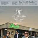 간선-24 | 브아솔 콘서트 예매 성공 후기 및 고척돔 시야, 가는 방법 총정리(기동카 사용 가능)