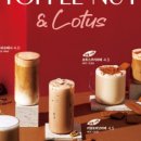 센텀SH밸리 이미지