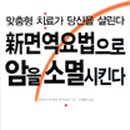 가정요리(야) 이미지