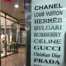 롯데명품세탁소 이미지