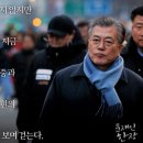 마음이온다