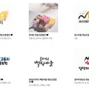 농업회사법인 주식회사 두레푸드