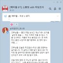 마담초이1