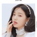 아이즈원상점