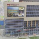 롯데시네마약국 이미지