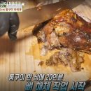호지보보