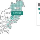 부산지방법원 동부지원