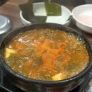 참말로 육구구이 이미지
