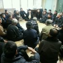 천천면광산마을 이미지