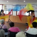 양산노인실비요양원 이미지