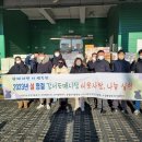 강서농산물도매시장 이미지