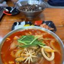 코리안손짜장 이미지