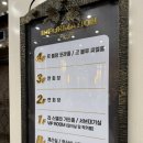 북원로6 | 원주결혼식장 빌라드아모르 컨벤션 웨딩홀 1층4층 비교와 2026년 견적문의 및 뷔페후기