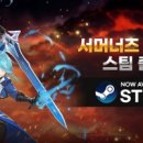 러쉬PC 이미지