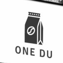 원두(one du)