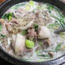 순대국맛집