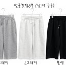 벌룬컷팅 6부 이미지