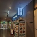 부평중학교 | 갈산동점심식사추천 부평중식당 부평테크시티 에스가든