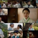 온화한의원 이미지