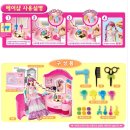 미미헤어샵 - 거제시 옥포로 328 | 미미헤어샵