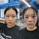 생수약국 | &#39;민주당&#39; 박지현, 쿠팡 알바 후기 &#34;꽤 짭짤한데?…생수 주문한 고객 원망&#34;