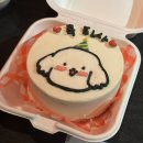 한남오 | 회사동기 마지막 근무 퇴사기념 조촐한 파티(잘가고..행복하세요ㅎ)
