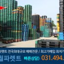 신반월환경 네이버블로그