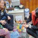 팔달구치매안심센터 이미지