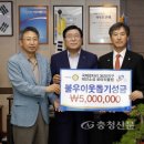 삼정주유소 이미지
