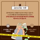 캡틴피싱 네이버블로그