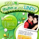 제너럴무브먼트 이미지