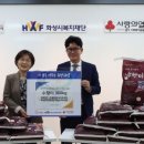 의료법인 은혜의료재단 이미지