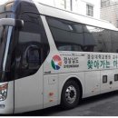 부림면보건지소 이미지