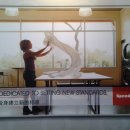 (주)코인업 이미지