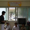 음리 경로당 이미지