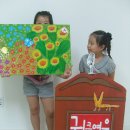 유나농장 이미지