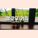 가락로125번길 이미지