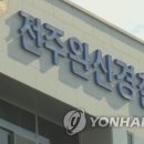 완산방-19 한국경제TV