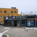 김소아과의원 네이버블로그