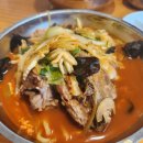 이가뼈짬뽕
