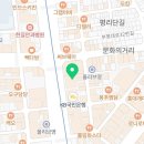 부평베스트튼튼의원 이미지