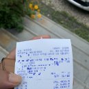 오리장식당 이미지