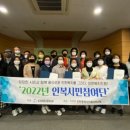 시민종합사회복지관 이미지