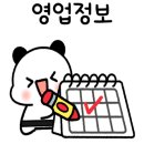 여주-0756 네이버블로그