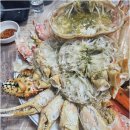 울진대게 이미지