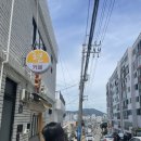 영선사진관