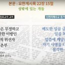 개들의성 이미지